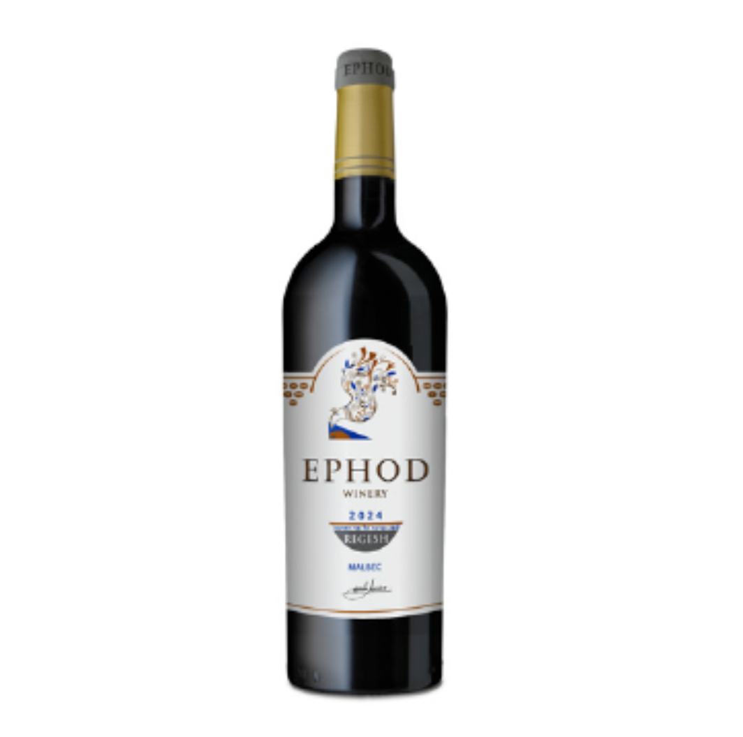 יין אדום רגש קברנה סובניון 21 | יקב אפוד | 149&nbsp;‏₪