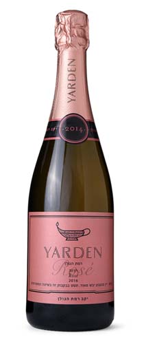 יין ברוט רוזה מבעבע 19 | יקב ירדן | 199&nbsp;₪
