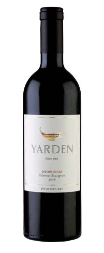 קברנה סוביניון 22 | יקב ירדן | 185&nbsp;₪