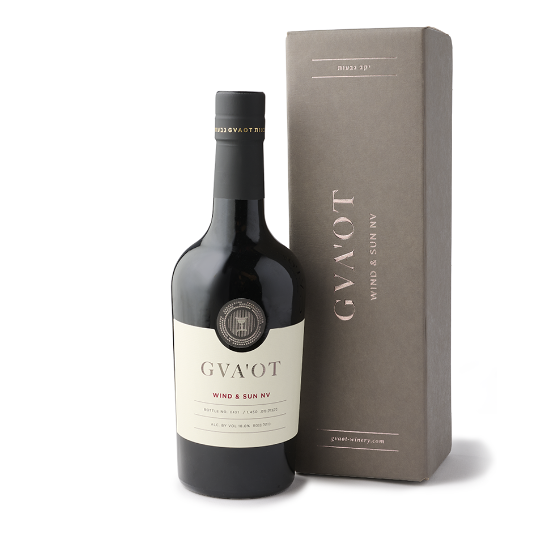 ווינד אנד סאן פורט גופנה | יקב גבעות | 185&nbsp;₪