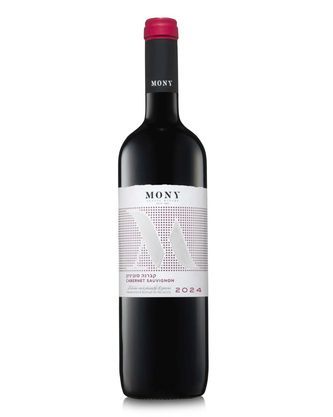 קברנה סוביניון M 25 | יקב מוני | 52&nbsp;₪