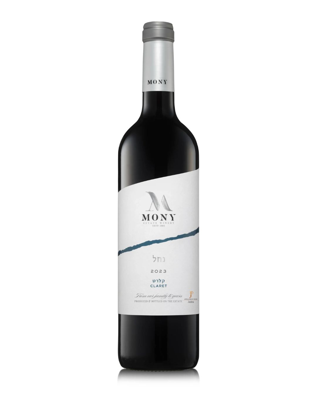 יין אדום קלרט נחל 23 | יקב מוני | 52&nbsp;₪