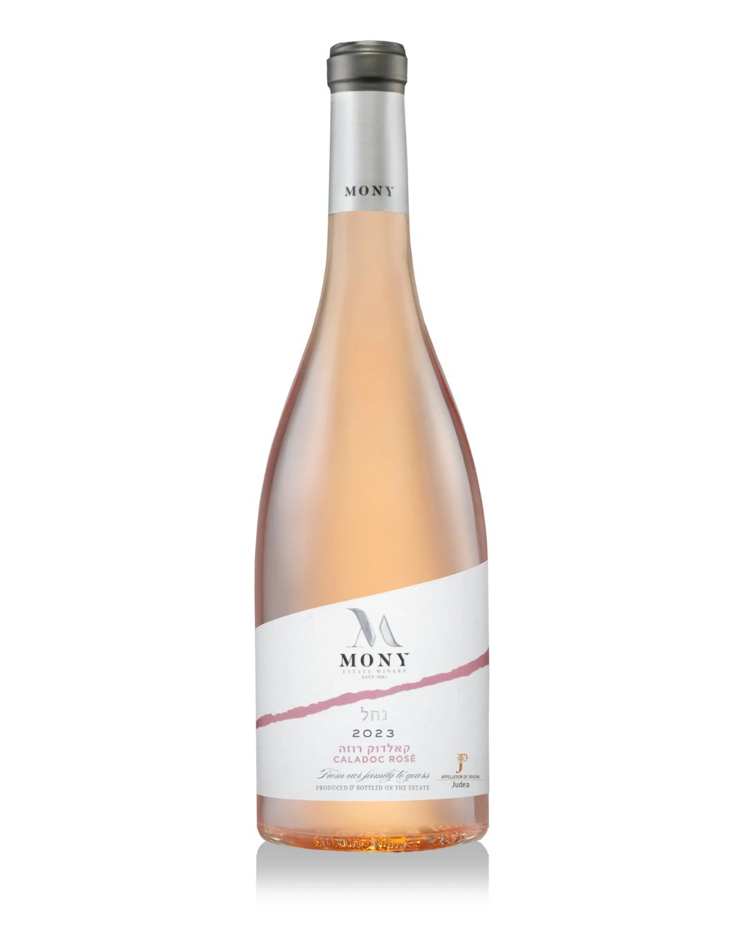 יין רוזה קלדוק נחל 23 | יקב מוני | 69&nbsp;₪